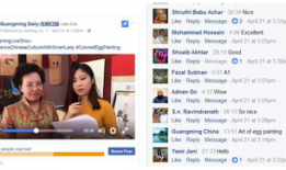 国外免费性爱直播网址,隐私与道德的边界