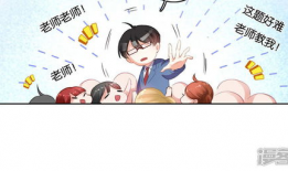 补习漫画,青春成长的烦恼与欢笑